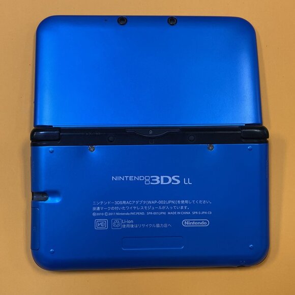 Blue Nintendo 3DS XL + 128GB Full Included - Lots of Games (2000+) GBA NDS 2DS - Picture 4 of 4